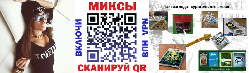 дарнет шоп  Тосно  БУТИРАТ оксибутират 