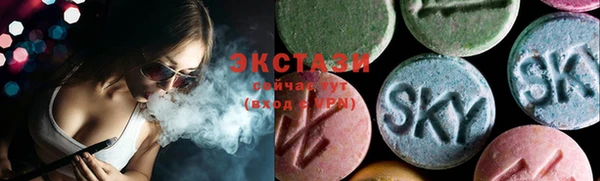 марки lsd Богданович