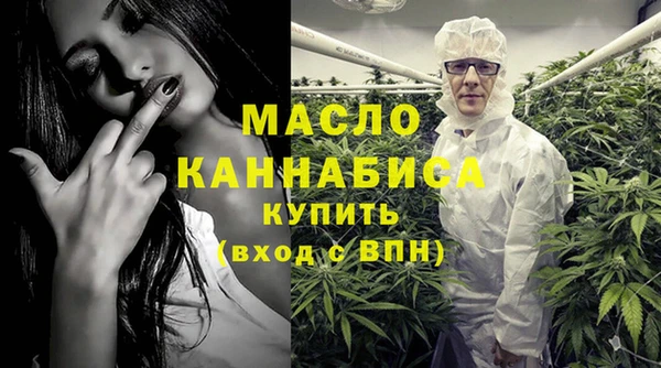 герыч Богородицк