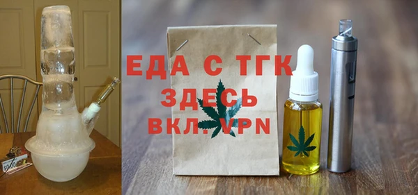 марки lsd Богданович