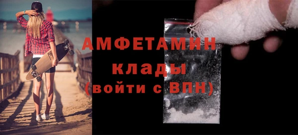 марки lsd Богданович