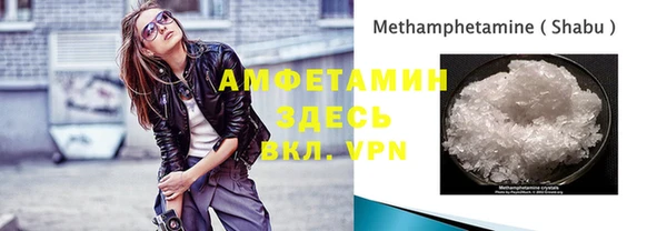 не бодяженный Богородск