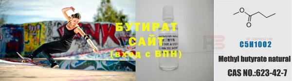герыч Богородицк
