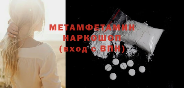 марки lsd Богданович