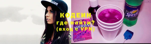 не бодяженный Богородск