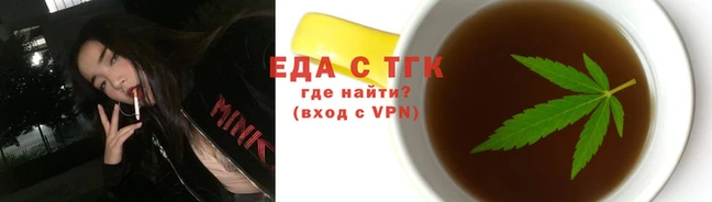 герыч Богородицк