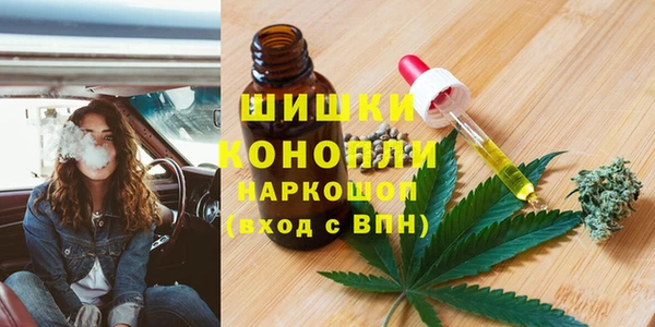 марки lsd Богданович