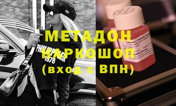 марки lsd Богданович