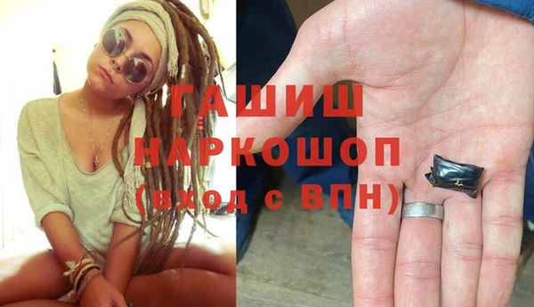 не бодяженный Богородск