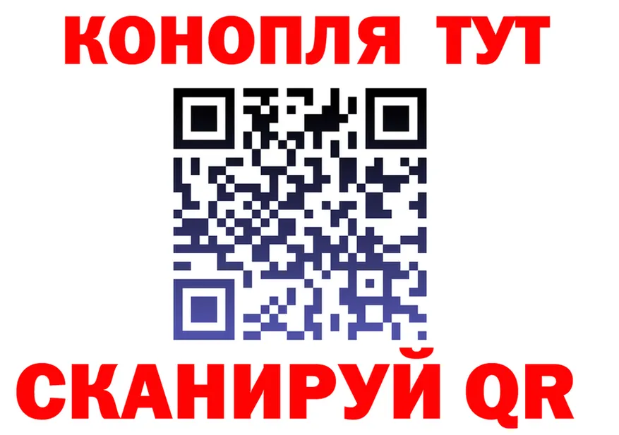 БУТИРАТ оксана зеркало мориарти OMG Тосно